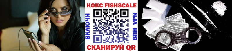 COCAIN Боливия Заринск