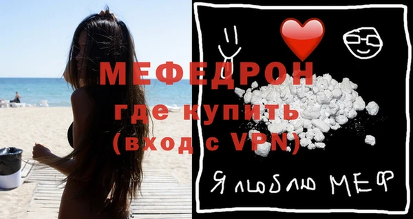 синтетический гашиш Дмитровск