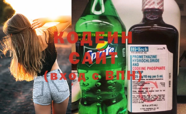 амф Елабуга