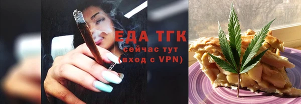 COCAINE Галич