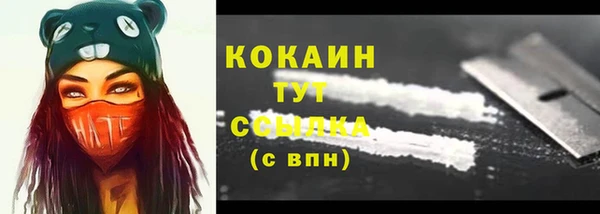 синтетический гашиш Дмитровск