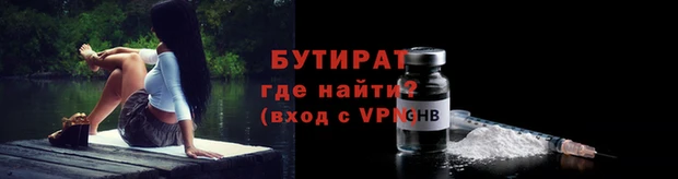 spice Дмитриев