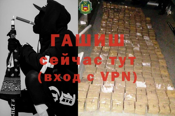 ешки Гвардейск