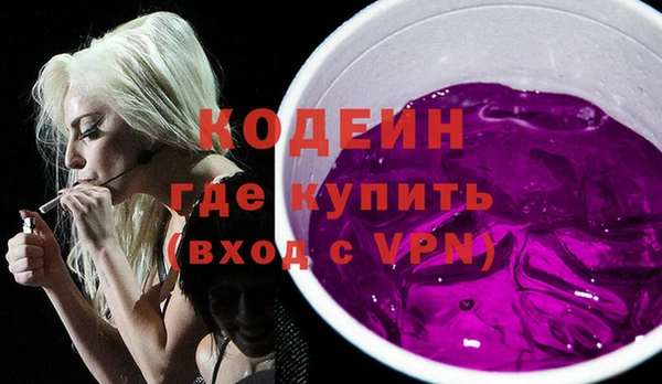синтетический гашиш Дмитровск