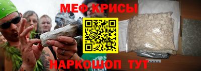 mdpv Бердск