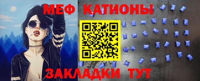 наркотики Белореченск