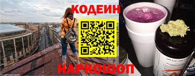 mdpv Бердск