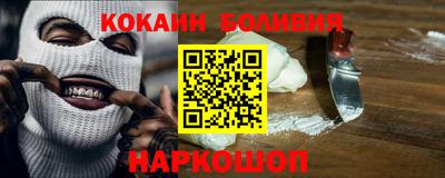 MDMA Белорецк
