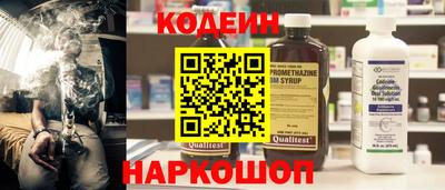 mdpv Бердск