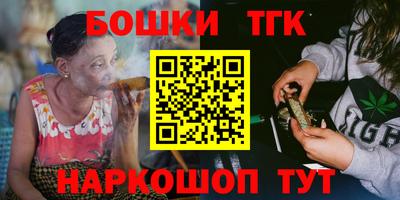 MDMA Белорецк