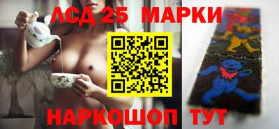 MDMA Белорецк