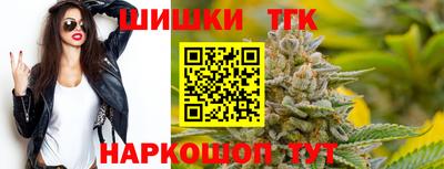 MDMA Белорецк