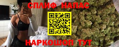 MDMA Белорецк