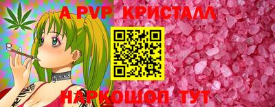 MDMA Белорецк