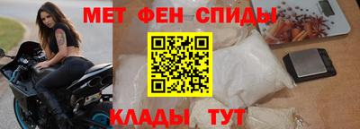 наркотики Белореченск