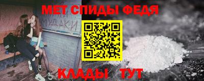 mdpv Бердск