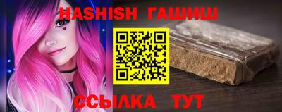 MDMA Белорецк