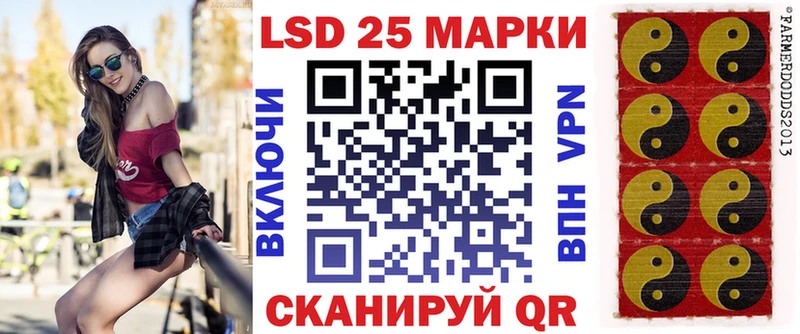 Марки N-bome 1,5мг  Заринск 