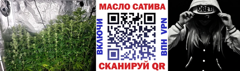 Дистиллят ТГК жижа  Заринск 